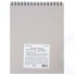 Скетчбук Brauberg Art Classic, 210х297 мм, 50 л, крафт-бумага (128954)