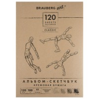 Скетчбук Brauberg Art Classic, 297х420 мм, 120 л, слоновая кость (128959)