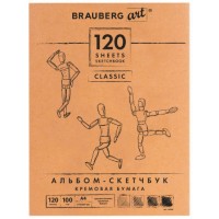 Скетчбук Brauberg Art Classic, 210х297 мм, 120 л, слоновая кость (128960)