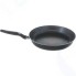 Сковорода Tefal Extra 26 см (04165126)