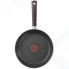 Сковорода Tefal Tendance Brownie 22 см (04182122)