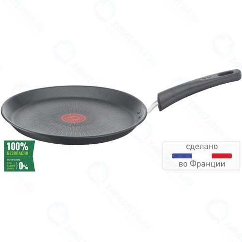Сковорода для блинов Tefal Unlimited 25 см (G2553872)