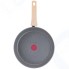 Сковорода Tefal Natural Force, 24 см (G2660472)