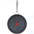 Сковорода Tefal Hard Anodised, 24 см (H9030414)