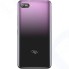 Смартфон ITEL A25 DS Gradation Purple