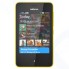 Смартфон Nokia Asha 501 Yellow