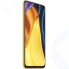 Смартфон POCO M3 Pro 4+64GB Yellow