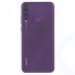 Смартфон HUAWEI Y6p Phantom Purple (MED-LX9N)