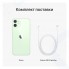 Смартфон Apple iPhone 12 mini 128GB Green (MGE73RU/A)