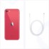 Смартфон Apple iPhone SE 256GB (PRODUCT)RED (MHGY3RU/A)