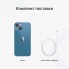 Смартфон Apple iPhone 13 mini 512GB Blue (MLMK3RU/A)