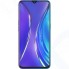 Смартфон Realme XT 8+128GB Blue (RMX1921)