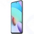 Смартфон Xiaomi Redmi 10 4+128GB Pebble White