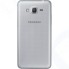 Смартфон Samsung Galaxy J2 Prime Silver (SM-G532FZSDSER)