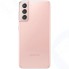 Смартфон Samsung Galaxy S21 256GB Phantom Pink (SM-G991B)