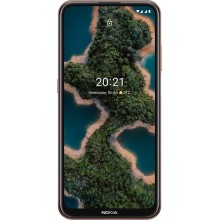 Смартфон Nokia X20 8+128GB Sand (TA-1341)