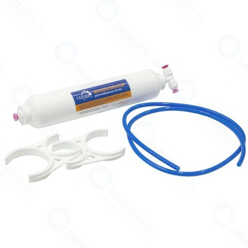 Комплект установки Гейзер минерализатора для обратноосмотических фильтров (25308)