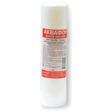 Картридж для фильтра Аквафор ЭФГ 63/250-20 Н (М00002)