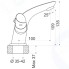 Смеситель для умывальника Argo Vectra (042-P)