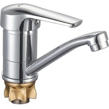 Смеситель для раковины G-Lauf 4G4-B182