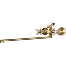 Смеситель для ванны AGGER Retro-X, с душевым набором (A1721188) Смеситель для ванны AGGER Retro-X, с душевым набором (A1721188)