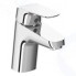 Смеситель для умывальника Ideal Standard Ceraflex (B1708AA)