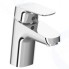 Смеситель для умывальника Ideal Standard Ceraflex (B1710AA)