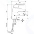 Смеситель для умывальника Ideal Standard Ceraflex (B1710AA)