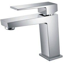 Смеситель для умывальника HAIBA хром (HB11191)