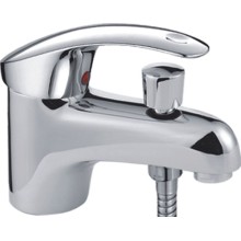 Смеситель для умывальника HAIBA хром (HB1221)