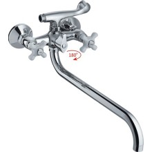 Смеситель для ванны HAIBA хром (HB2018)