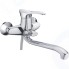 Смеситель для ванны HAIBA хром (HB2201)