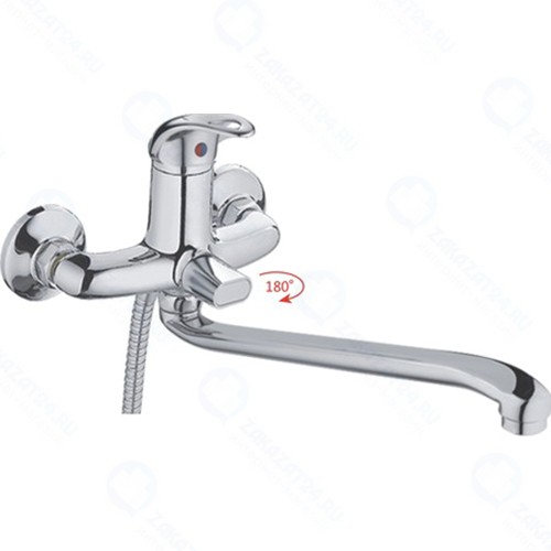 Смеситель для ванны HAIBA хром (HB2215)