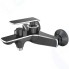 Смеситель для ванны HAIBA черный/серый металлик (HB60548-7)