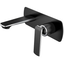 Смеситель для умывальника HAIBA черный/серый металлик (HB80548-7)