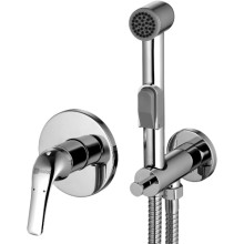Смеситель для биде Lemark Plus Advance, с гигиеническим душем, хром (LM1219C)