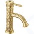 Смеситель для умывальника Lemark Jasmine, бронза (LM6606B)