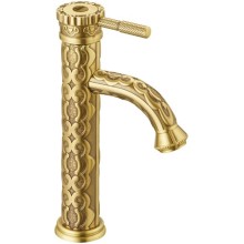 Смеситель для умывальника Lemark Jasmine, бронза (LM6609B)