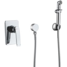 Смеситель для биде Lemark Bellario, с гигиеническим душем, хром (LM6819C) Смеситель для биде Lemark Bellario, с гигиеническим душем, хром (LM6819C)