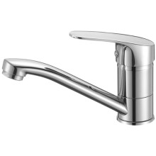 Смеситель для умывальника MILARDO Simp (SIMSBR0M01) Смеситель для умывальника MILARDO Simp (SIMSBR0M01)