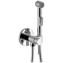 Смеситель с гигиеническим душем Rossinka X25-51 Смеситель с гигиеническим душем Rossinka X25-51