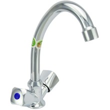 Смеситель для кухни Juguni JGN0430 (0402.644) Смеситель для кухни Juguni JGN0430 (0402.644)