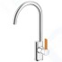 Смеситель для кухни Argo Button Orange (35-09L)