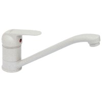 Смеситель для кухни Argo Echo Brown (40-01/G)