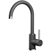 Смеситель для кухни Omoikiri Shinagawa-BL (4994106) Смеситель для кухни Omoikiri Shinagawa-BL (4994106)