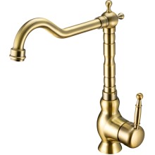 Смеситель для кухни Swedbe 7143 Смеситель для кухни Swedbe 7143