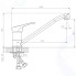 Смеситель для кухни DECOROOM DR21018