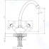 Смеситель для кухни DECOROOM DR54028