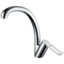 Смеситель для кухни HAIBA хром (HB41556-2) Смеситель для кухни HAIBA хром (HB41556-2)