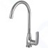 Смеситель для кухни Lemark Plus Shape, хром (LM1705C)